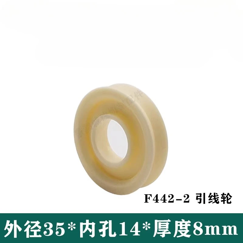 

Датчики A290-8119-X625, A290-8119-X626 (ролики F442-1, F442-2) 34*14*8 мм для станков Fanuc для резки проволоки