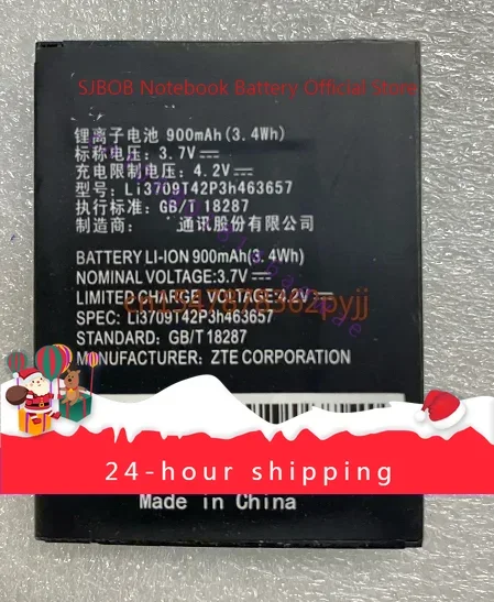 

Для Xingqi Li3708T42P3h 463657 -Bateria для мобильного телефона NTC N281