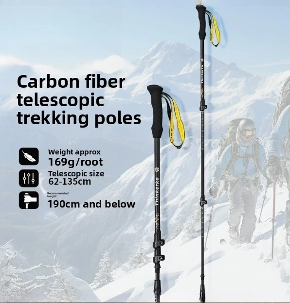 Ski Stick 70-130cm Each Size Aviation Aluminum High Performance Carbon Suitable for All Kinds of Snow Ski Poles 스키 폴