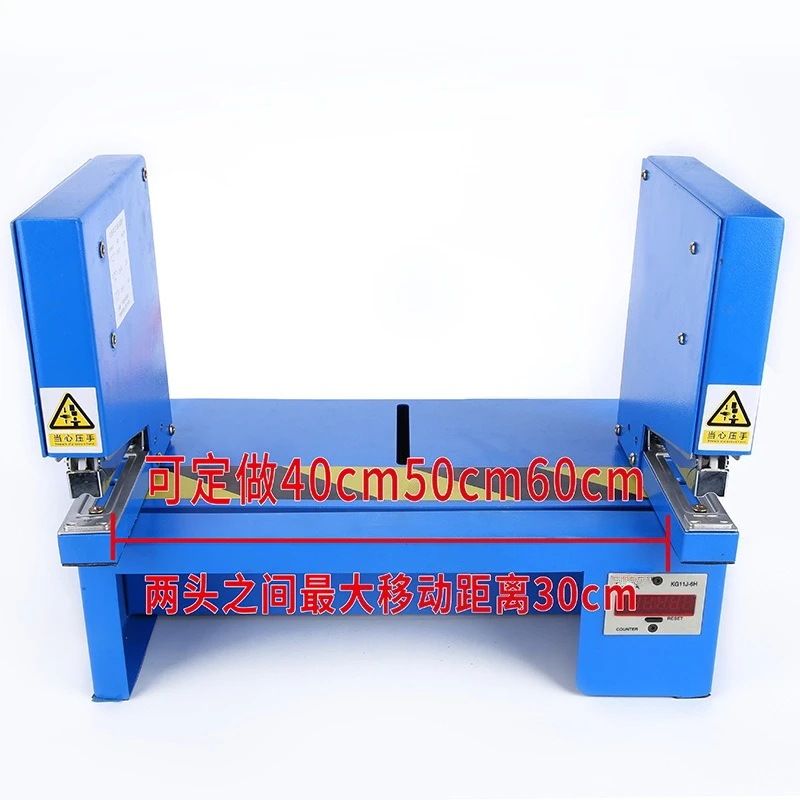 Three-head multi-station pneumatic binding machine, fully automatic intelligent electric stapler
