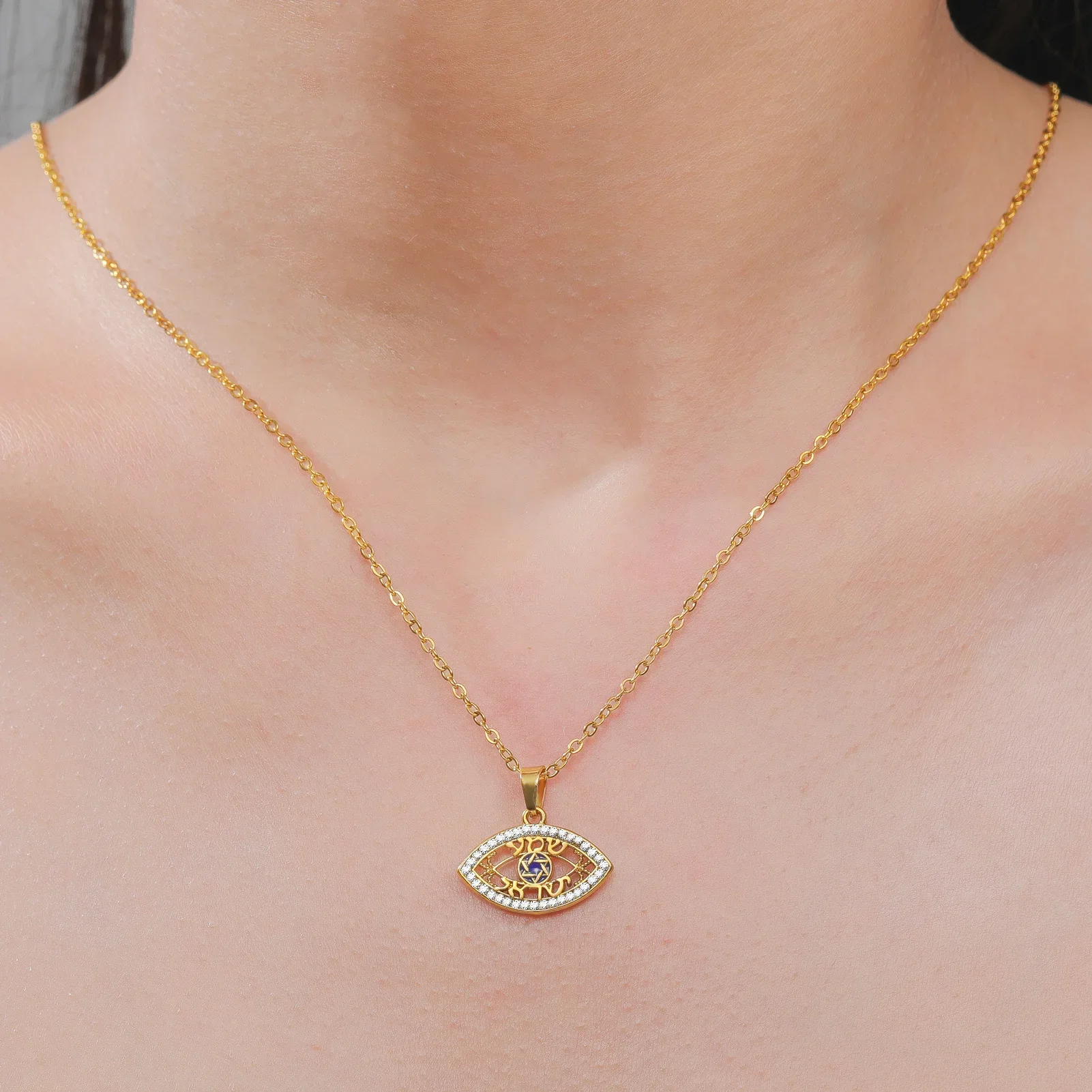 Cazador Evil Eye Shema Yisrael Hebrew Prayer Star of David Necklace for Women Stainless Steel Chain Jewish Jewelry Amulet Gift