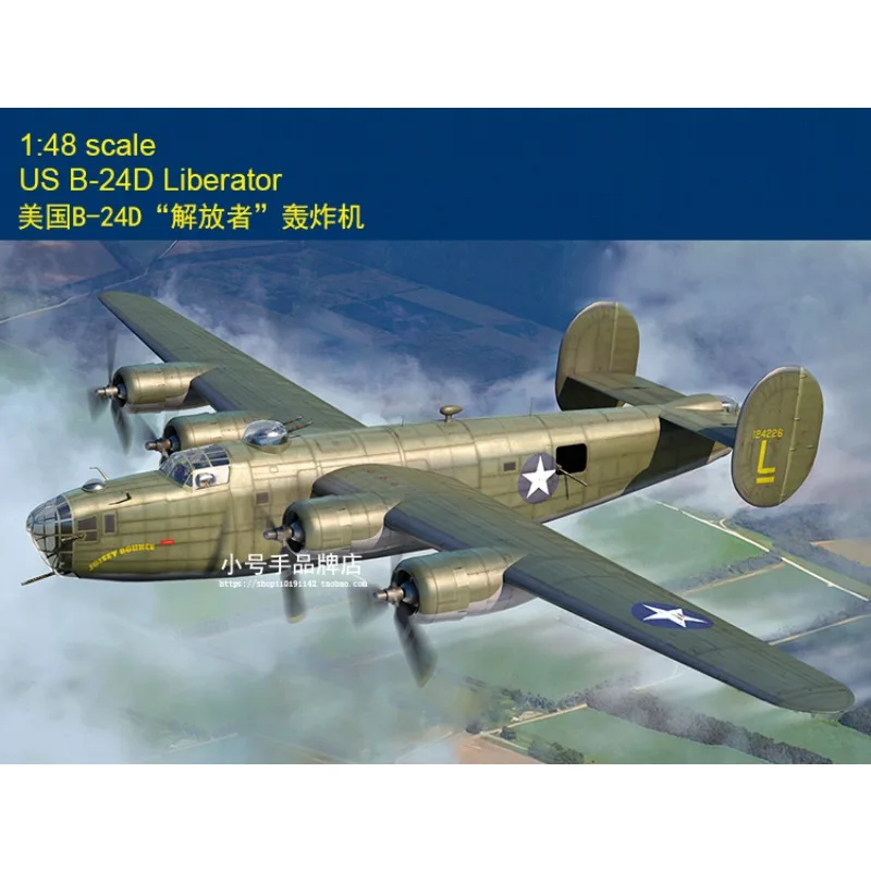

Комплект пластиковой собранной модели самолета Trumpeter 81775, США B-24D Liberator 1/48