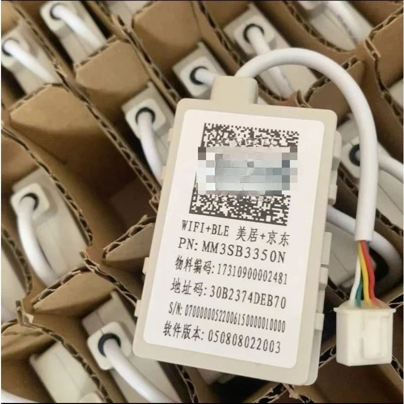 Air conditioner wireless WIFI module MM3SB3350N mobile phone remote network receiving board assembly