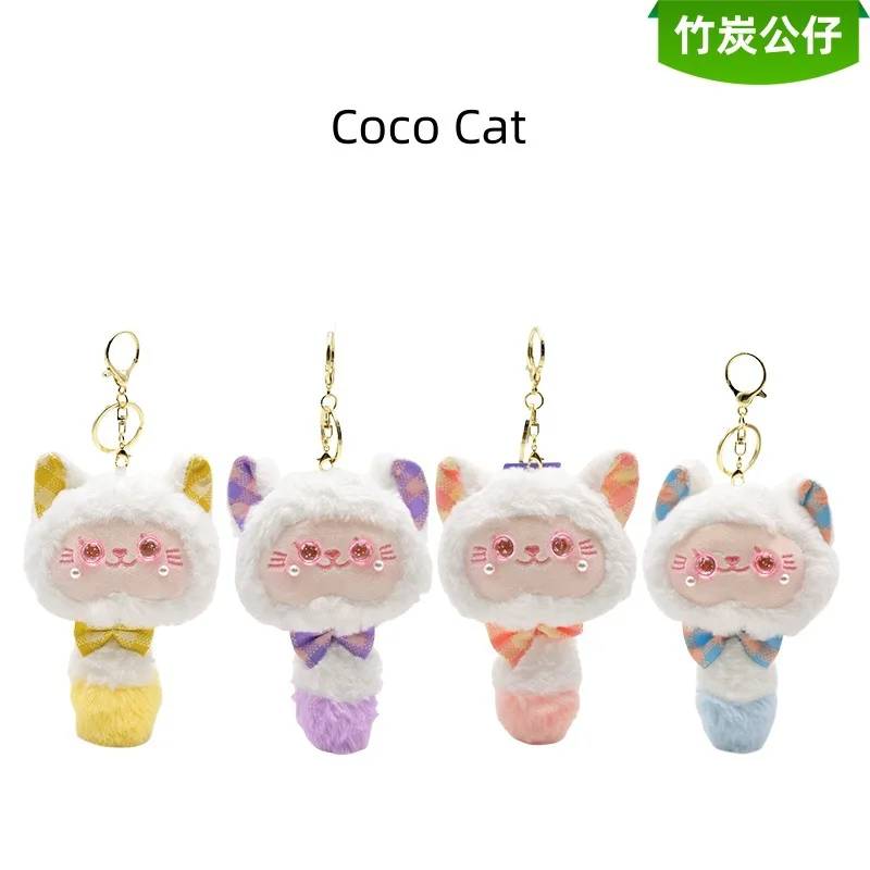 

new Bamboo Charcoal Doll Cocoa Cat Pendant Cute Cartoon Creative PlushWater Potty Cat tail Keychain Pendant Exquisite decorate