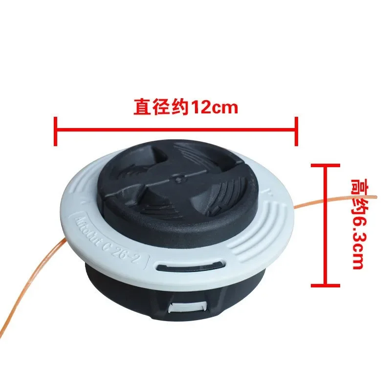 Imagem -03 - Cortador de Grama Cabeça para Stihl Autocut Acessórios para Ferramentas de Jardim Alta Qualidade Aparador Cabeça C262 fs 55 56 70 94 91 111 131 240