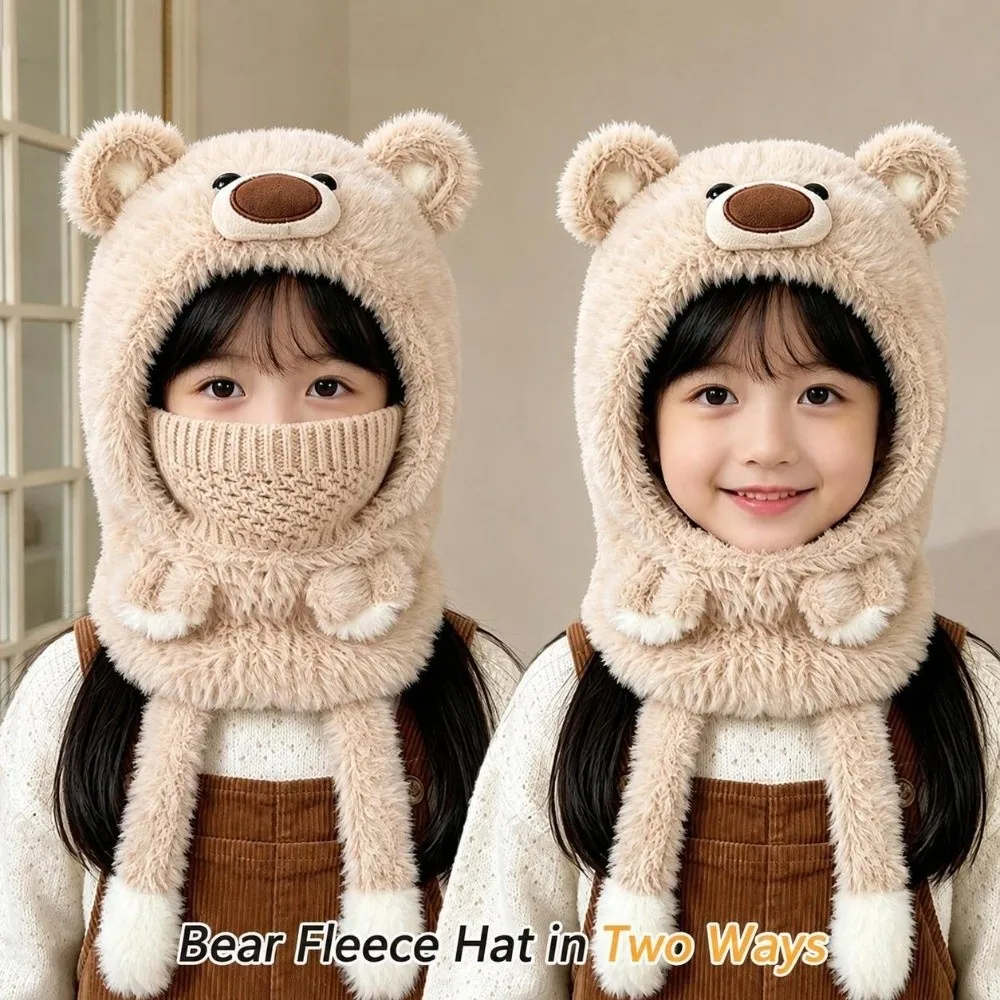 Winter Balaclava Hat Warm Lining 49cm to 54cm Head Circumference Ear Flap Hood Hat 4-10Years Polyester Bear Hat Kids