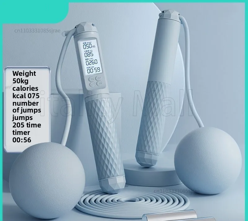 

Cordless skipping rope, special counting for fitness and sports, female professional weight-bearing gravity, adult rope