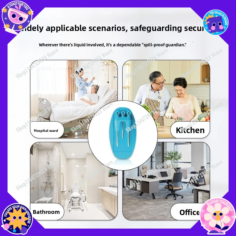 Precise sensing water cup reminder for the blind Anti-spill reminder tool