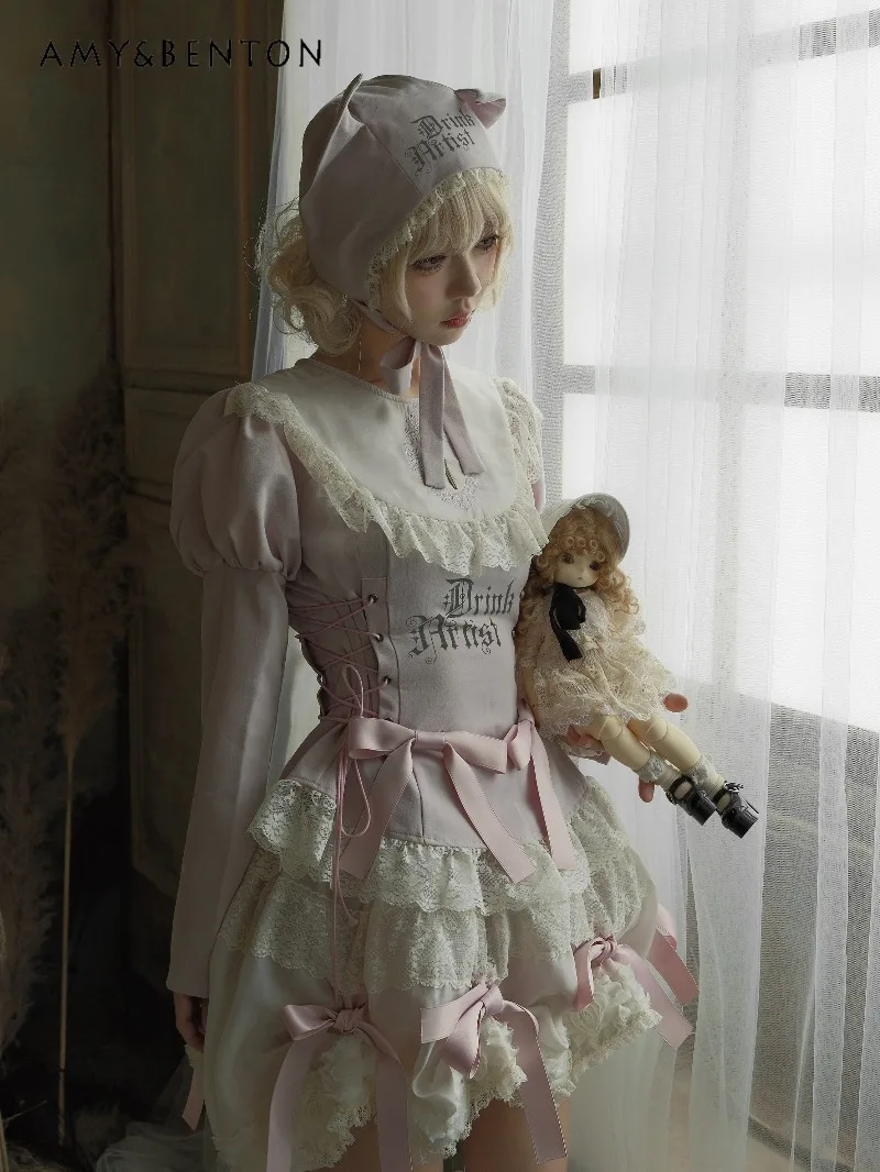 الحلو كول الوردي المطبوعة الدانتيل التعادل ضئيلة طويلة الأكمام رفع هيم قميص كعكة تنورة مجموعة ثقافة فرعية القوطي قطعتين مجموعات الملابس النسائية #4