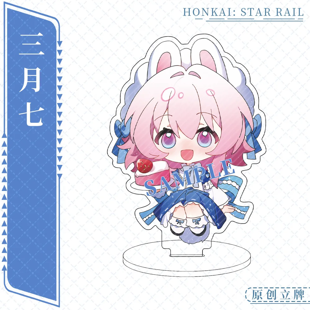 8cm Game Honkai Star Rail Imbibitor Lunae Kafka Luocha Bronya Rand Cosplay Acrylic Figure Stand Model Plate Desk Decor Sign