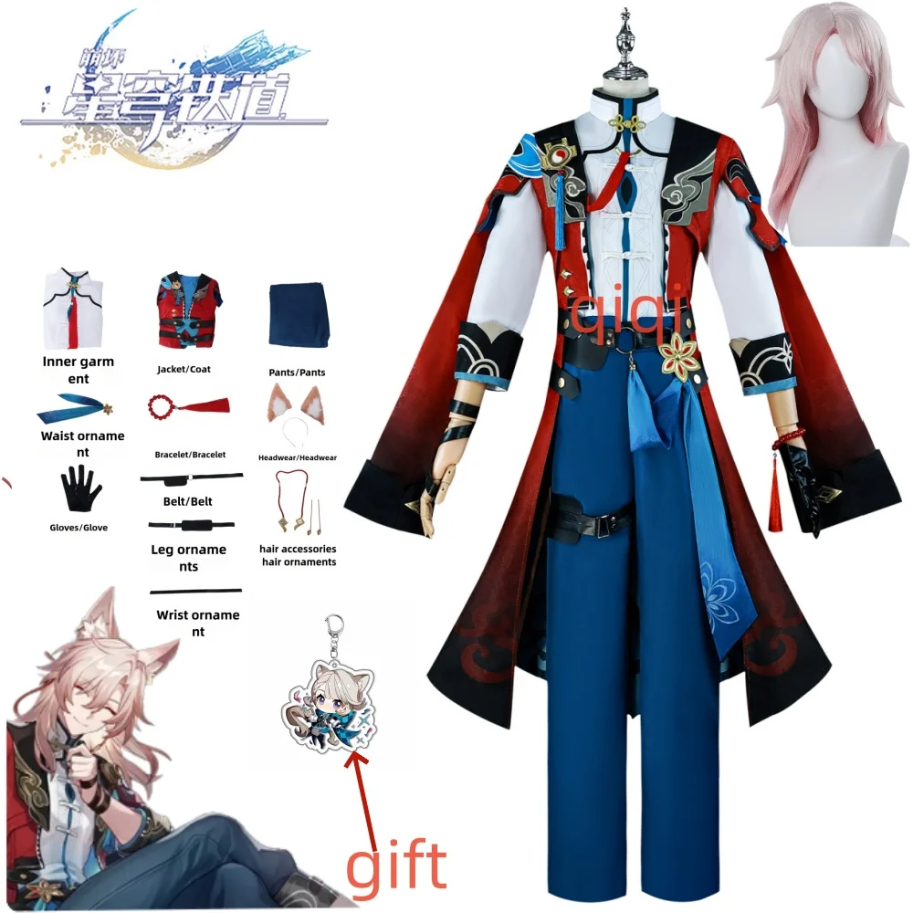 

Jiaoqiu Cosplay Game Honkai Star Rail Jiaoqiu Cosplay Costume Tail Anime Role Play Carnival Party Comic Con Animation Prop Suits