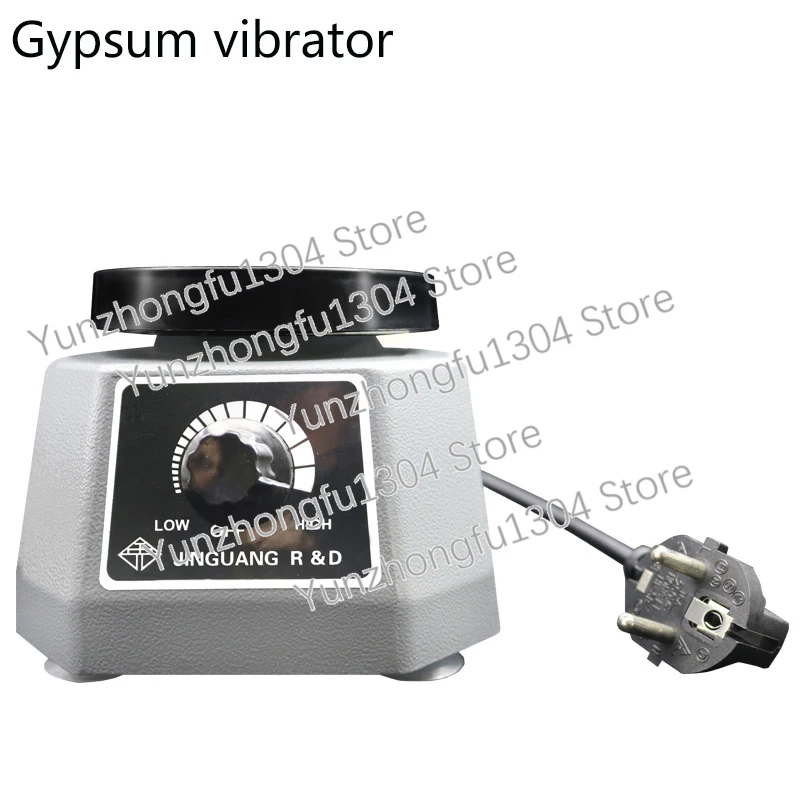 

Dental Gypsum Oscillator Equipment Round Vibrator Oscillation Machine Model Plaster Dental Materials