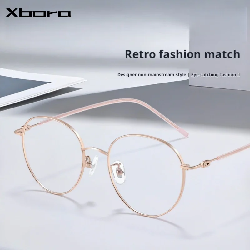 

Xbora Men's Women Alloy Optical Prescription Eyeglasses Fashion Ultralight Eyeglasses Frames Retro Round Glasses 5310