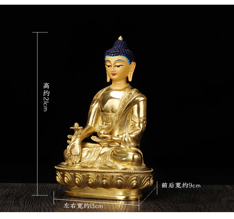 21CM large - TOP Good gilding Buddha brass statue HOME family effective protection Tibetan Nepal Guru Medicine buddha statue