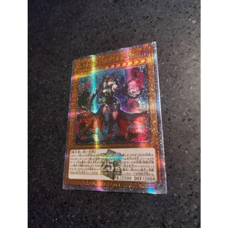 YuGiOh Diabellstar the Black Witch Animation characters self made Refraction flash card Anime Classics Game Collection Cards Toy