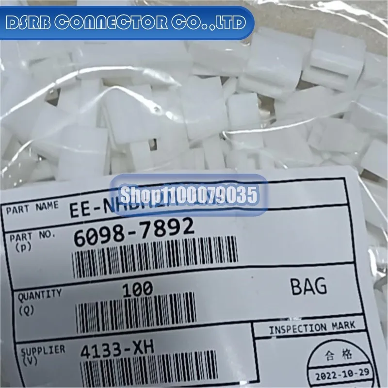 

100pcs/lot 6098-7892 12065196 12158098 1379659-5 1411558-2 144936-1 15404841 connector new original