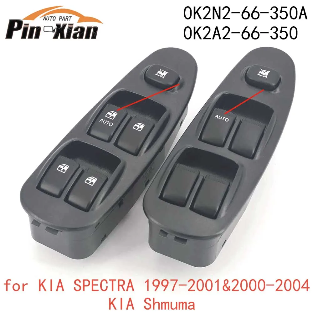 0K2N2-66-350A 0K2A2-66-350 For Kia Sephia 1997-2001&2000-2004 KIA Shmuma Front Left Power Window Switch Button Car Door Closers