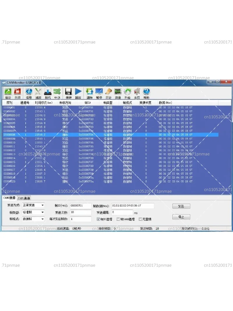 Mini USB CANFD Analyzer for  Vehicle Bus Diagnostic Tool