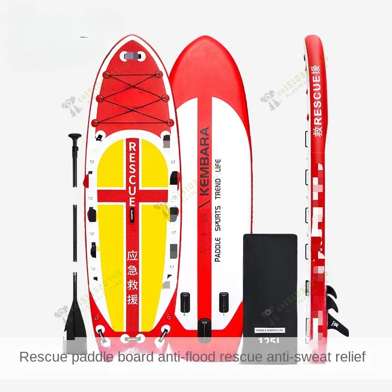 Rescue paddle board, inflatable flood control and disaster relief paddle , flood patrol surfboard