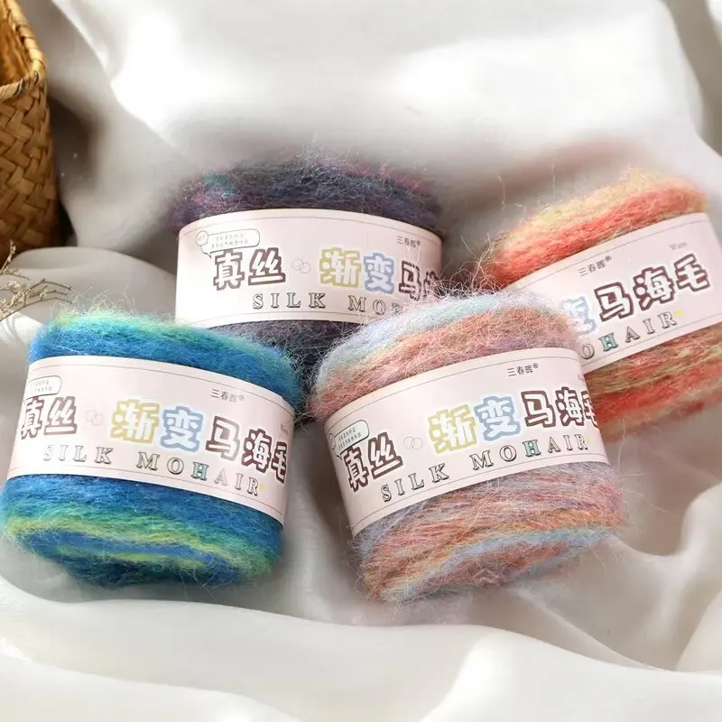 50g/roll Gradient Color Cake Yarn Organic Cotton Blend Yarn DIY Hand-woven Yarn Spring/Summer Crochet Skirt Shawl Lace Line