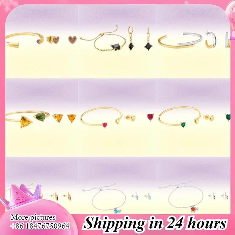 

Dazzling Colorful Crystal Bracelet & Earrings Set – Women's Jewelry Accessories, Fashionable Gifts for Friends