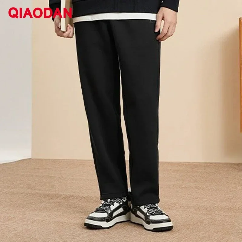 

QIAODAN Fleece Warm Sweatpants Men's 2024 Autumn Winter Casual Straight Knitted Sweatpants Flat Cuff Long Pants XKL33231320AR