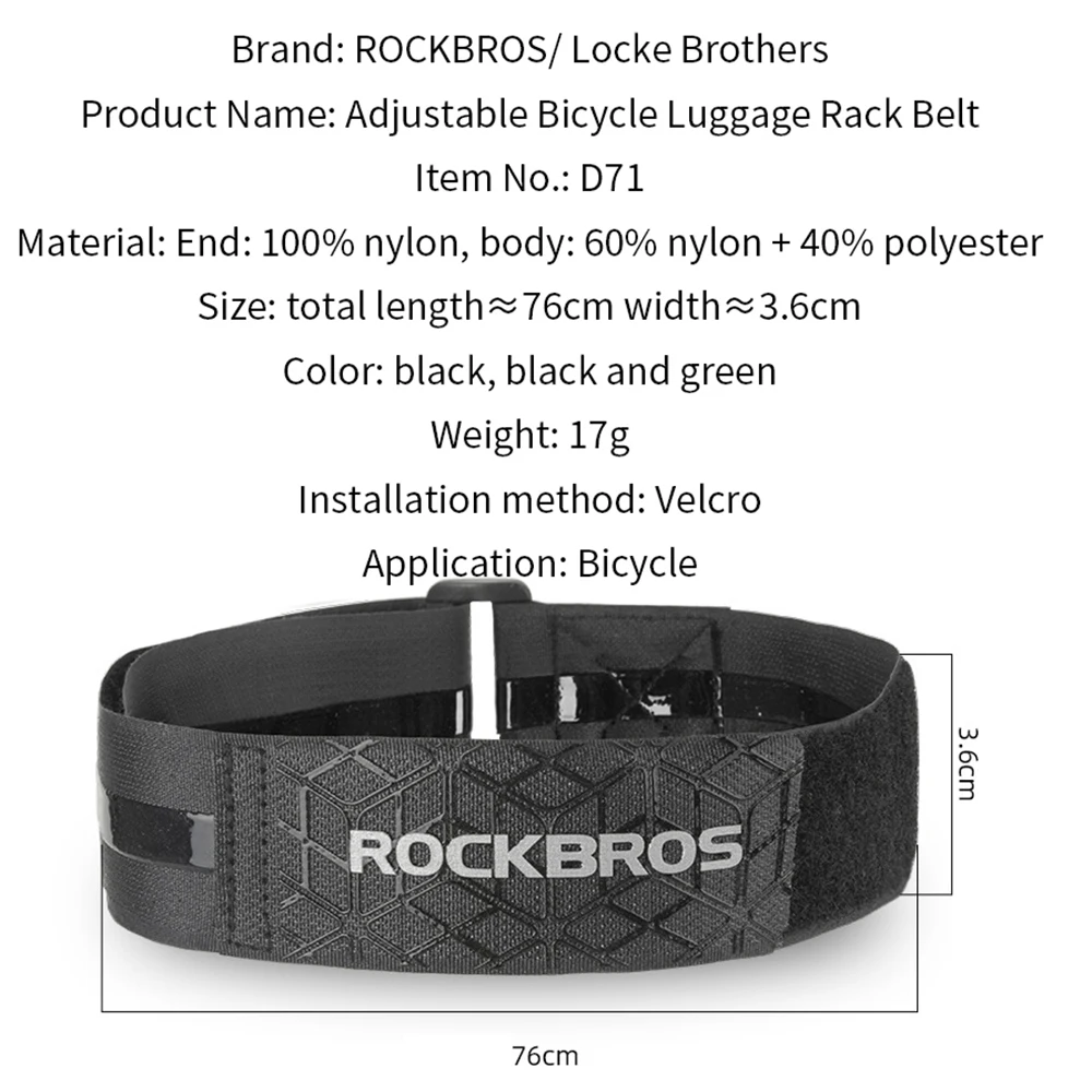 ROCKBROS Fahrrad-Gurtband, rutschfest, verstellbar, für Outdoor-Radfahren, Gepäckbündelung und Aufbewahrung – Detail 1