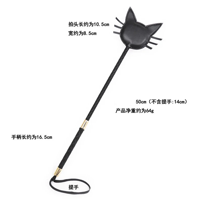 PU Couro Pat Paddle Equitação Cavalo chicote, Gato Forma Cosplay, Punk Pat Cavalo chicote, 50cm