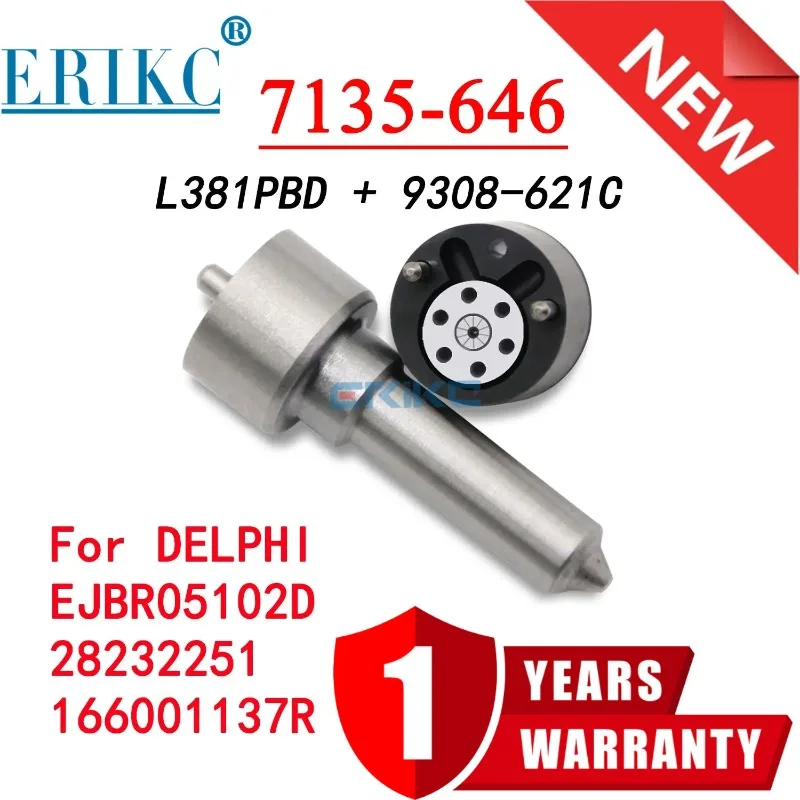 7135-646 Injector R… - image