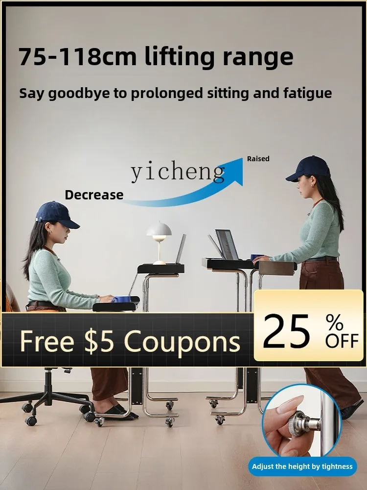 W3-3 Lifting Desk L…