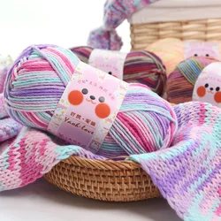 1Pc 100g Rainbow hand knitting cotton yarn Crocheting Acrylic yarn for amigurumi bag line knit sweater hat scarf blanket thread