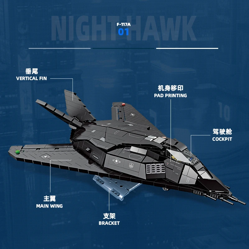 2023 Nieuwe Militaire F-117A Gevechtsvliegtuig Bouwstenen Model Moc Creativiteit Vliegtuig Bakstenen Speelgoed Voor Kinderen Kerstcadeau Set