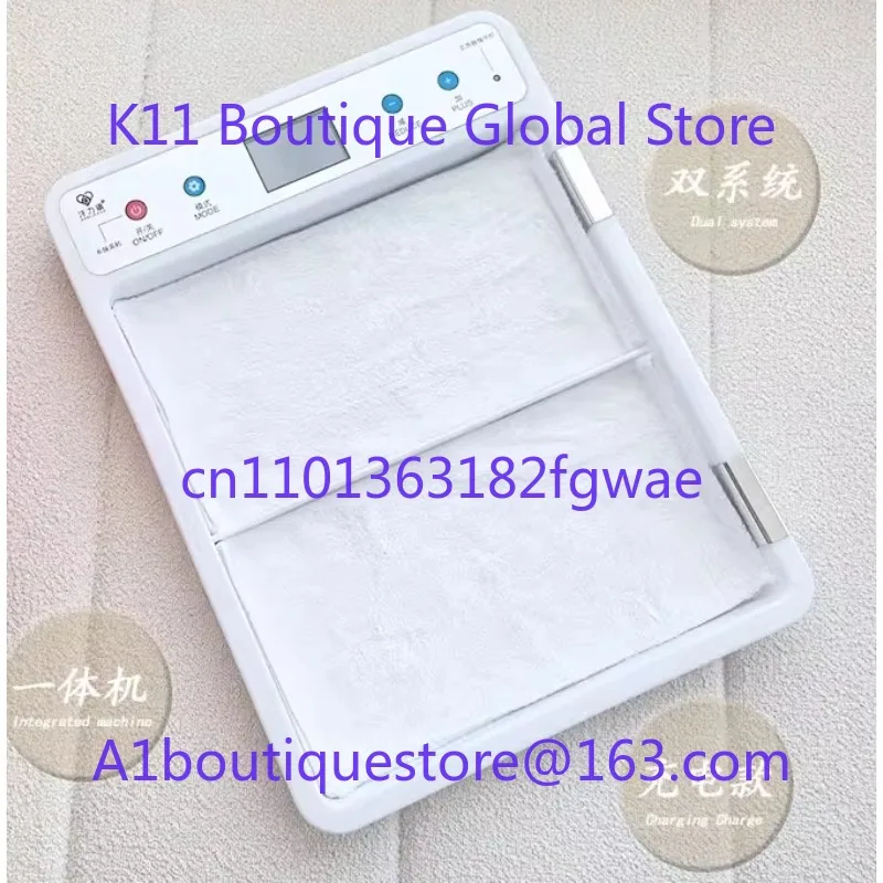 

Antiperspirant Device, Suitable for People with Sweaty Hands and Feet