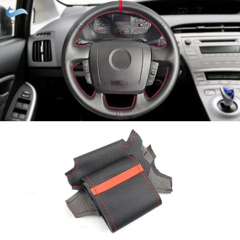 

For Fiat Ducato Peugeot Boxer Citroen Jumper 2006-2019 For Ram ProMaster 2017-2020 Car Steering Wheel Cover Leather Trim red bar