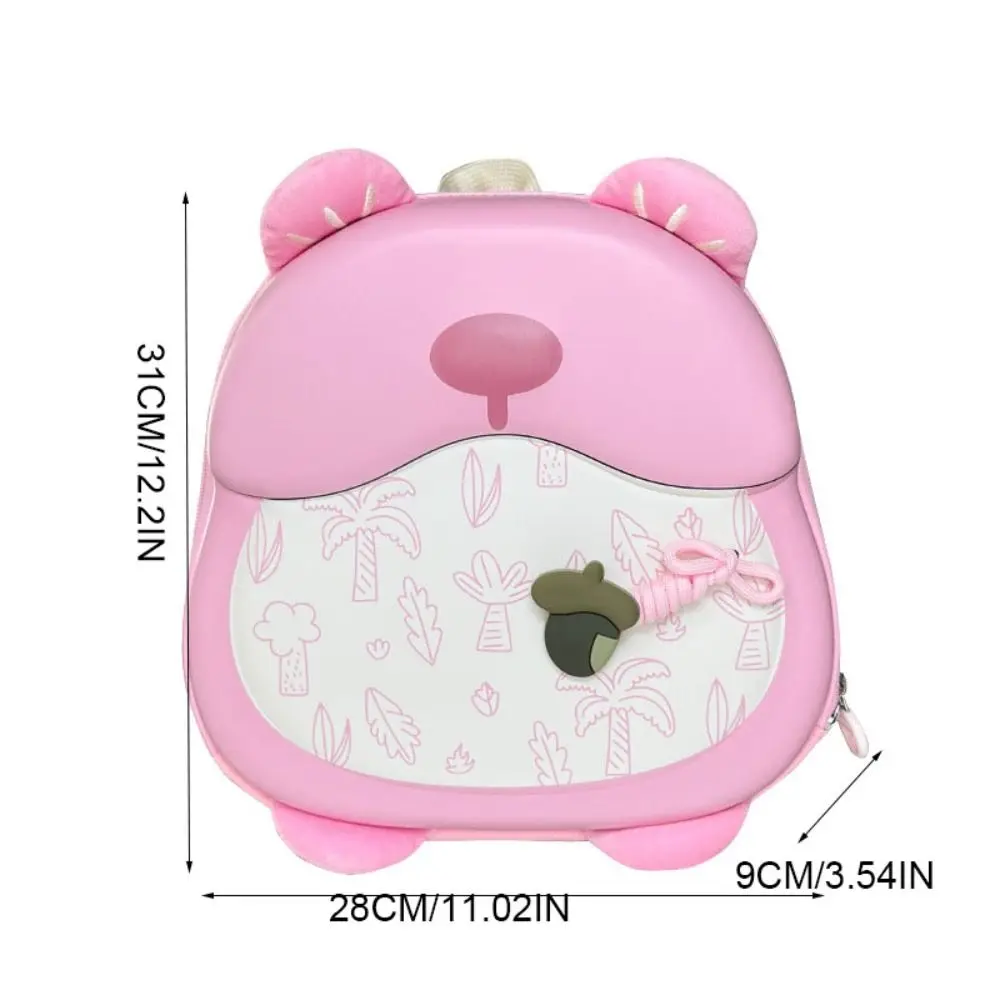 かわいいクマの子供用スクールバッグ オックスフォード 大容量 漫画 キッズ バックパック 音が出る 調節可能な幼児用保育園バッグ 旅行