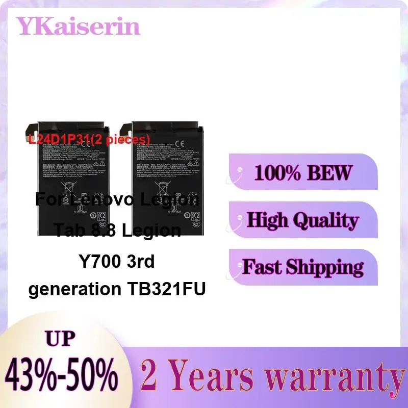 Tablet Battery L24D1P31 2 Pieces 3275mAh For Lenovo Legion Tab 8.8 Legion Y700 3rd Generation TB321FU