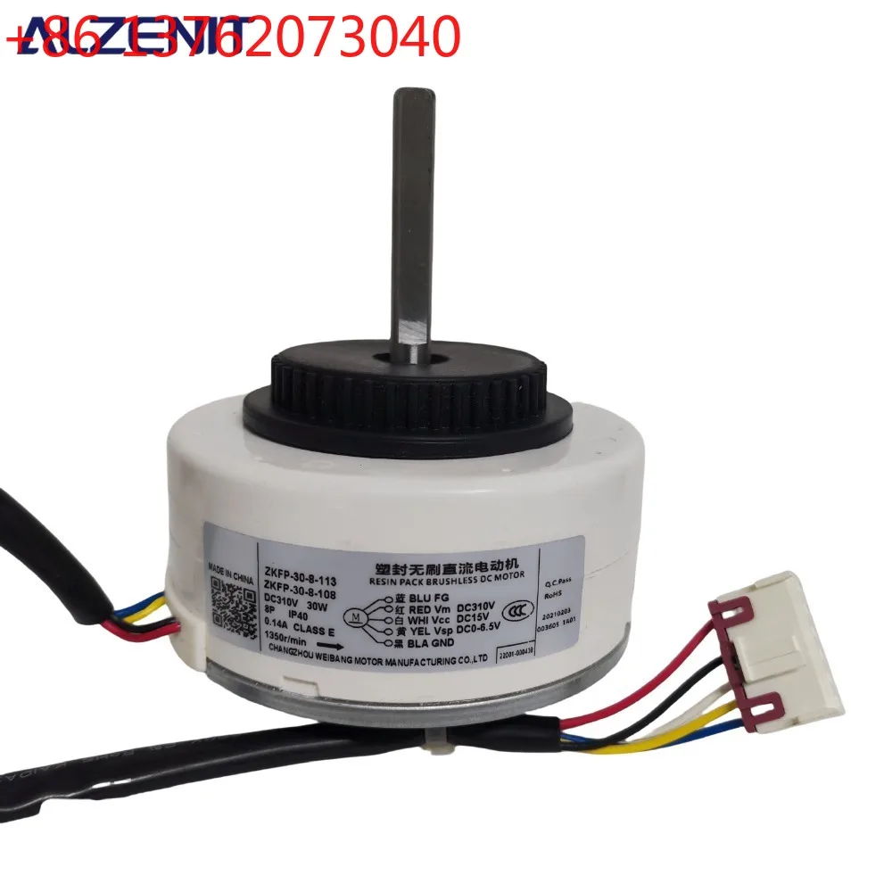 New For AUX Air Conditioner Indoor Unit DC Fan Motor ZKFP-30-8-108 DC310 30W 1300r/min ZKFP-30-8-113 Conditioning Parts