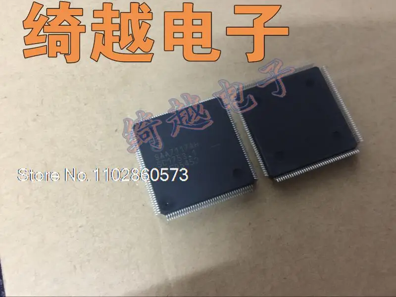 SAA7117AH Original, em estoque. IC de potência