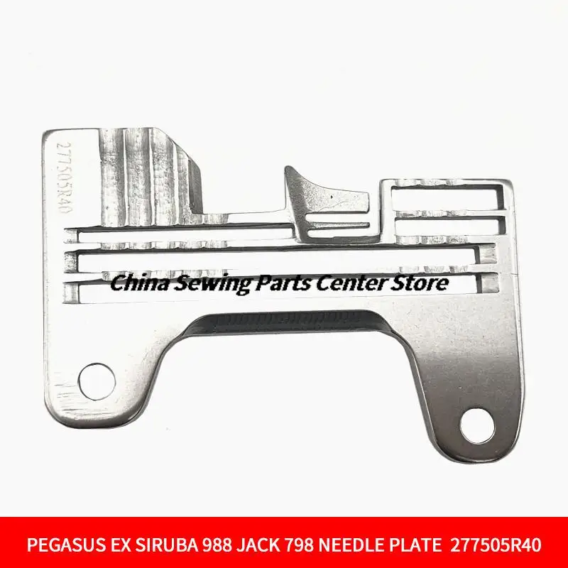 PEGASUS EX SIRUBA 988 JACK 798 Needle Plate 4 Threads Throte Plate 277505R40 EX5214 MX5214 Industrial Sewing Machine Parts