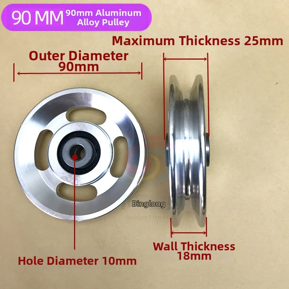 Aluminum Alloy Pulleys 2 Pack with Sealed Metal Bearings for Cable Crossover Systems For Home Gym Upgrade Quiet Operation