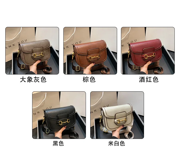 2024 New High-end Ribbon Contrast Color 1955 Saddle Bag Versatile One-Shoulder Diagonal Trendy Women\'s Bag