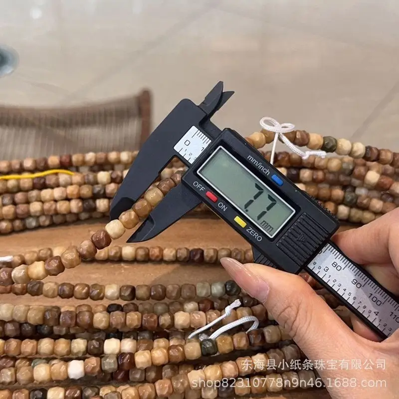 Jade Multi-Treasure Ridge Bodhi Meteorite Formless Bracelet, Handmade Materials, Buddhist Bead Chain, Jewelry