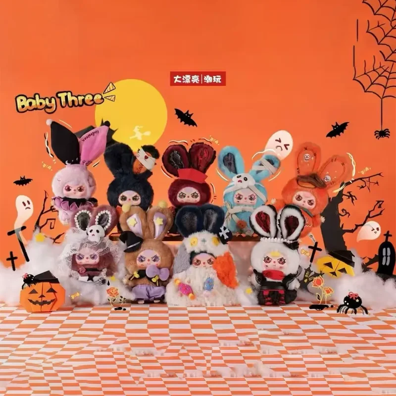 

Authentic New Baby Three Halloween Castle Adventure Series Blind Box Cute Desktop Ornament Trendy Play Halloween Gift Toys
