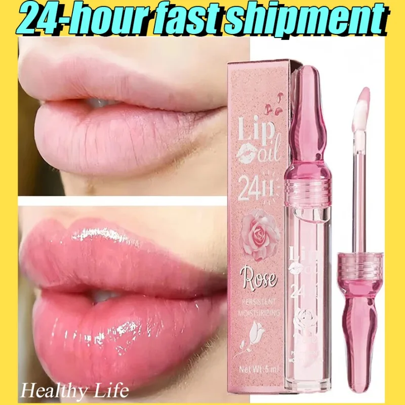 

Effective Lip Plump Serum Lips Elasticity Instant Volumising Essential Oil Reduce Fine Lines Moisturizing Nourish Sexy Lip Care