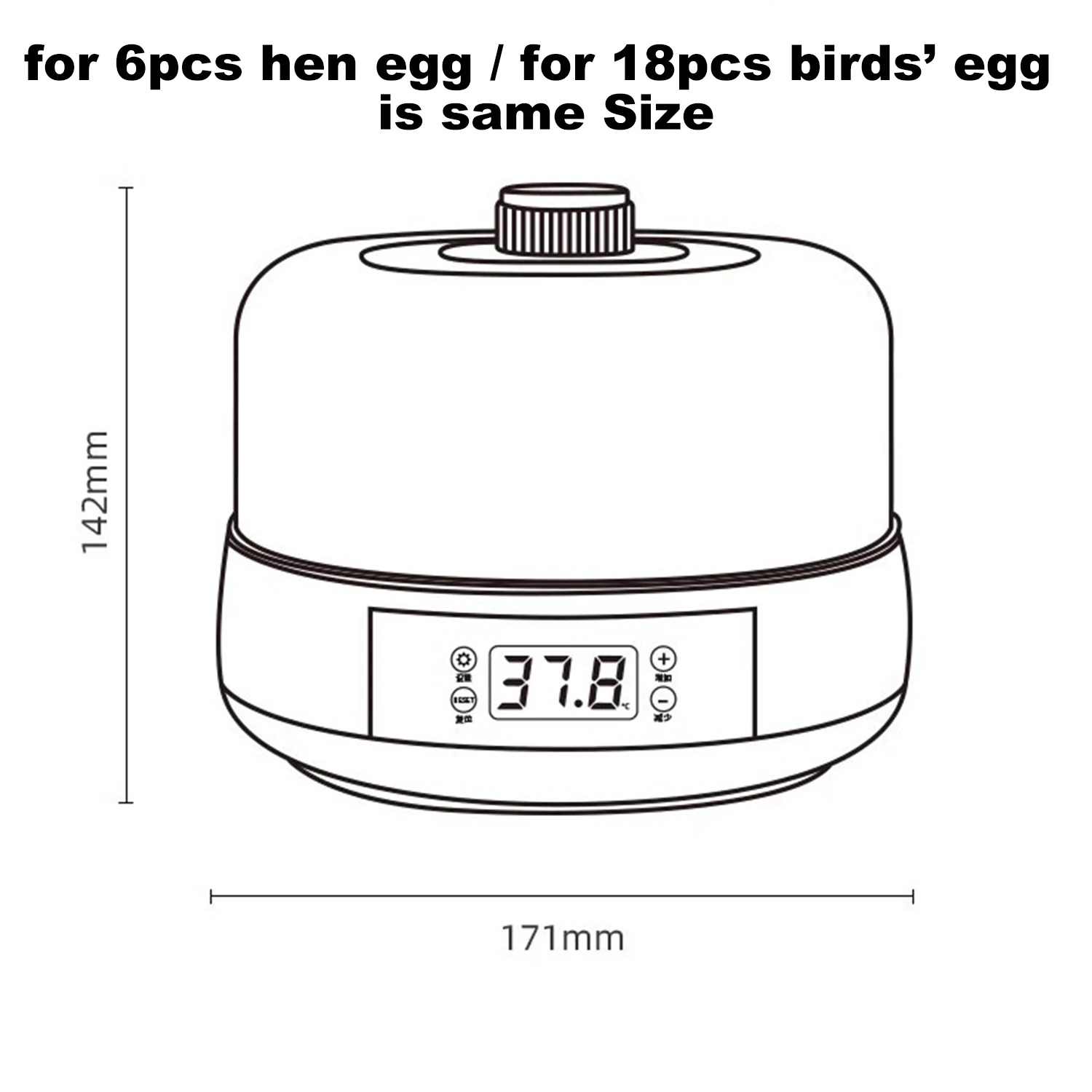 6 Egg Incubator Fully Automatic Brooder Egg Incubator With Temperature Control Display Round Mini Egg Incubator