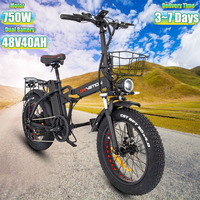 DREVETION AT20 Folding EBike 750W Motor 48V20AH Samsung Battery Electric Bicycle 20*4.0 inch Fat Tire  with Basket Electric Bike