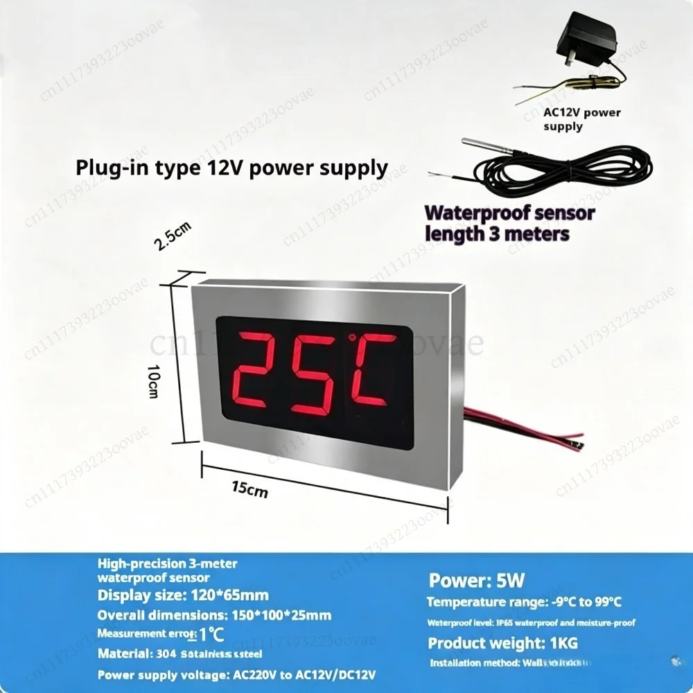 Waterproof Digital Temperature Meter 3m Cable Stainless Steel Probe -9~99℃ for Bath Poultry Aquaculture, Replacement Parts