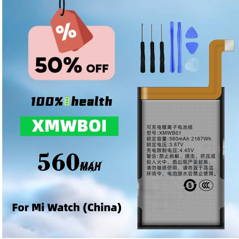 XMWB01 560mAh Watch Battery for Xiaomi Watch 1st Generation Brand New and Durable Rechargeable Lithium Battery Long-lasting