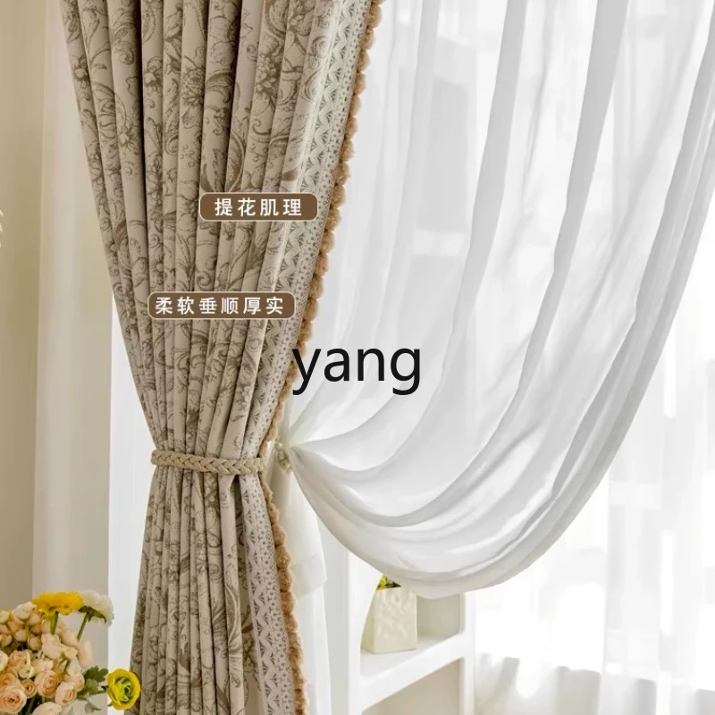 

LMMCustom Chenille Jacquard Milk Tea Color Floral National Style Living Room Bedroom High-end Feel