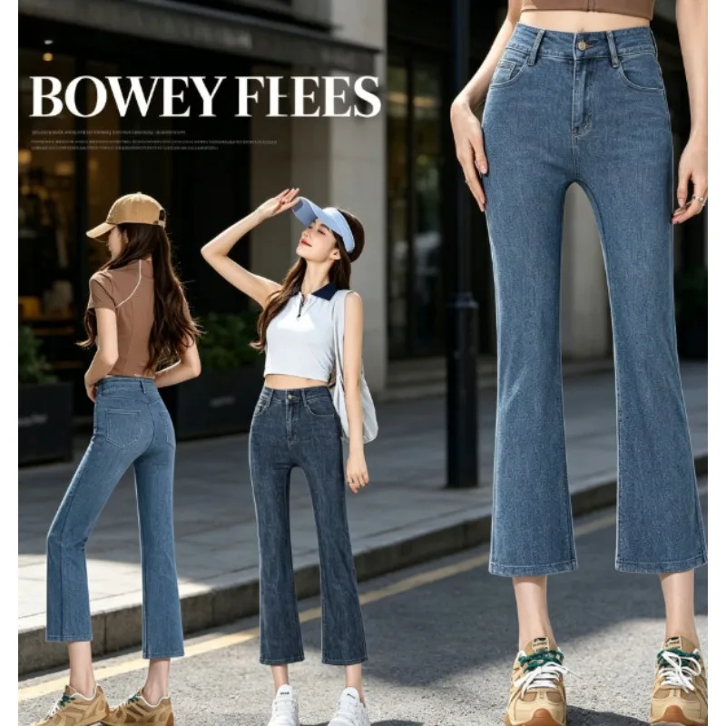 2026 Summer Peach Jeans High Waist Butt Lifting Yoga Leggings Breathable & High Elastic Perfect for Gym Running Daily Wear